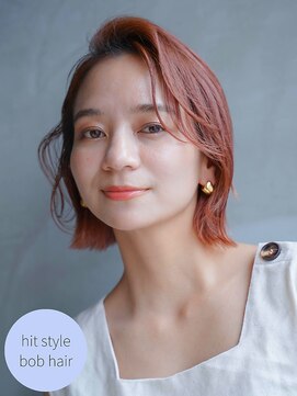 ワン 戸塚(ONE001) ココアベージュ/黒髪/ボブウルフ/グレージュカラー/戸塚/戸塚駅