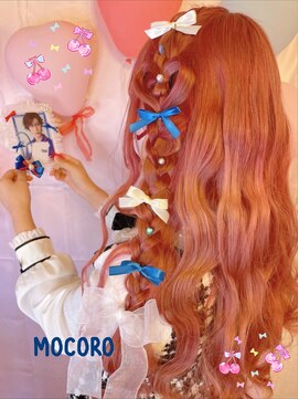 ヘアーセット モコロ(Hair Set MOCORO) 編みたらしハートヘア