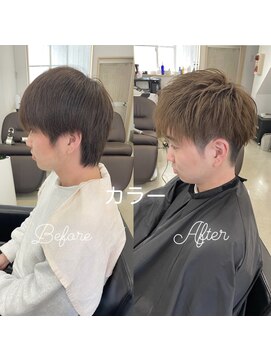 ザワン(The one) オリーブカラー