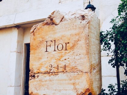 フロール 上大岡(Flor)の写真