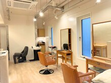 トワ(toi)の雰囲気（ゆっくり出来る落ち着いた雰囲気！）