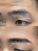 シナジー 本厚木(synergy)&nbsp;【アイブロウ】眉毛wax脱毛+眉毛パーマイケメン眉スタイリング！