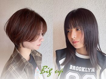 hair resort Big up　【ヘアリゾートビッグアップ】　