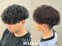 ダズルヘアラッシュ(DAZZLE hair RUSH)