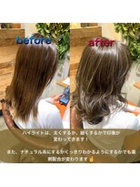 お～るうぇいず(always)&nbsp;シークレットハイライト髪質改善カラーグレージュレイヤー