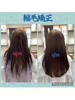 ヘアーアンドエステ ジャップス(JAPS)&nbsp;縮毛矯正