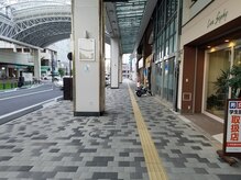 当店を太平線通り方向へ