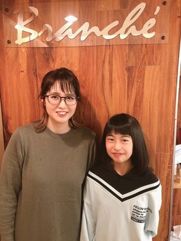 ヘアー ブランシェ 竹城台店(HAIR Branche)の写真/親子でも通いやすい、主婦の味方サロン《Branche竹城台店》こまめに通ってキレイをキープ♪