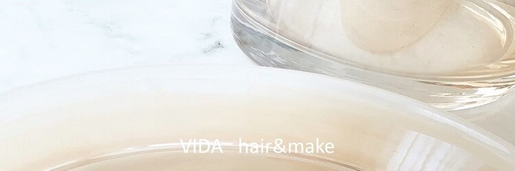 ヴィダヘアーアンドメイク(VIDA hair&make)のサロンヘッダー