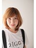 似合わせCUT ＋マイクロバブル＋あなたに合わせた特典付 6050円→1100円off