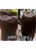 弱酸性縮毛矯正でぱや毛とバイバイ!(神部)