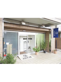 年齢を重ねる毎に増える髪の悩み。仕方ない…と諦める前にプロにお任せ!今しかできないオシャレを楽しんで!