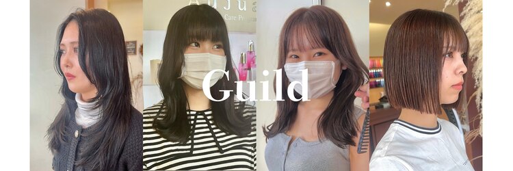 ギルド(Guild)のサロンヘッダー