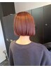 【再来】カット+シャンプー込み（marbbマイクロファインバブルシャワ-）￥5500