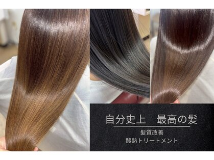 ワンポイント ウィズ パリス(One Point with Paris)の写真