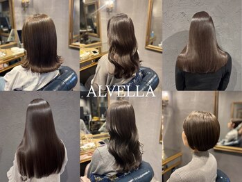 アルベラ(ALVELLA)の写真/髪の悩みは人それぞれ。一人ひとりの髪の状態に合わせた施術で、お家でのお手入れも簡単に*