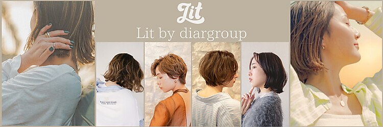 リットバイディア 茅ヶ崎(Lit by diar)のサロンヘッダー