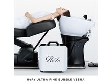 ペスヘアメゾン(Pess hair maison)の雰囲気（話題のReFa★VEENA 導入店/縮毛矯正/美髪/頭皮ケア／育毛促進）