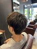 【平日限定】カット+眉カット