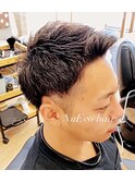 横はね改善パーマ