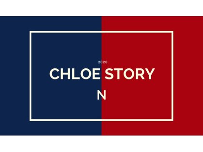 クロエストーリー(CHLOE STORY)の写真