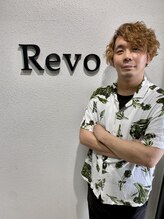 レヴォ(Revo) 森田 諒介