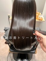 バリー(VALLEY)&nbsp;【VALLEY   hair care&spa】美髪、髪質改善トリートメント