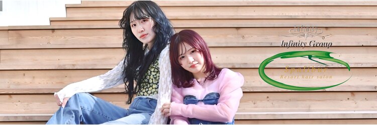 スパリブール(Spalibur)のサロンヘッダー