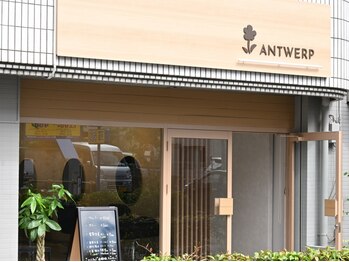 アントワープ(ANTWERP)の写真/新たにオープンした大人向けヘアサロンで、髪質改善しませんか?最新の薬剤を使用し、理想の美髪へ!