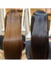 最高級◆髪質改善◆カット+プラチナケア縮毛矯正＋T0KI0トリートメント