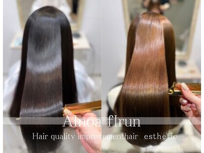 アイノアフィルン 麻布十番(AInoa fiRun)の写真