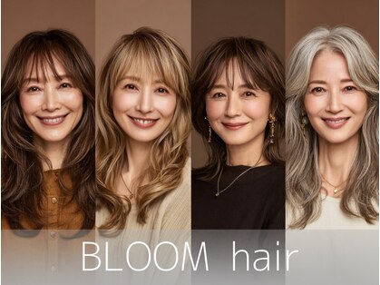 ブルームヘアー(BLOOM hair)の写真