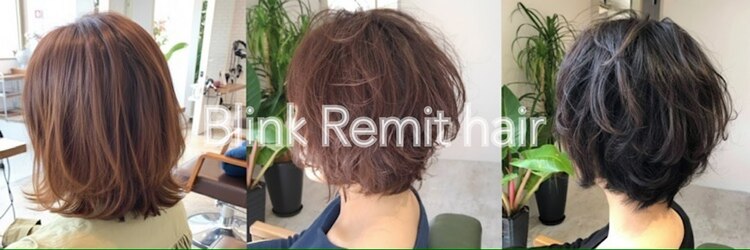 リミット ヘアー 明野店(Remit hair)のサロンヘッダー