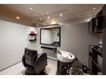 エマヘアーアアトリエ(Emma hair Atelier)