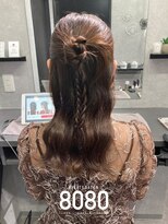 はればれ 桜木町 関内(8080)&nbsp;ハーフアップカチモリ