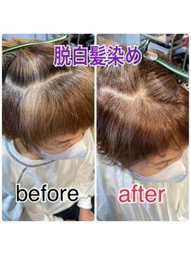 ドルチェ ヘアー 横堤店(DOLCE hair) 【DOLCE】☆お客様スタイル 脱白髪染め、白髪ぼかし