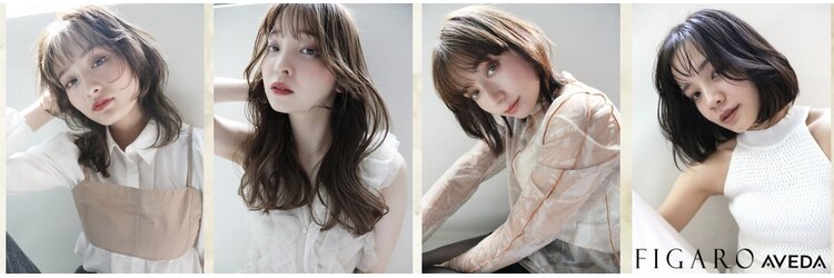 フィガロ アヴェダ(FIGARO AVEDA)のサロンヘッダー