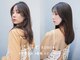 ジーテ(gite)の写真
