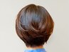 【髪質再生】 カット＋カラー＋うるつやトリートメント 
