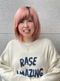ゴカントコシエ 津幡店(gokan) カジタ キミコ