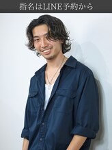 ブロートーキョー(BroTokyo)&nbsp;Taiga タイガ