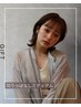 【ホ-ムケア付】 カラー + カット + 炭酸 + TR  ￥13500 / 個室シャンプー