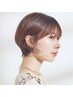 ★新規限定★カット+イルミナカラー【20%off】￥19250→￥15400森田指名