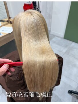 アース 若葉台店(EARTH) ブリーチ毛でも、手触りサラサラのツヤ髪ストレートへ。