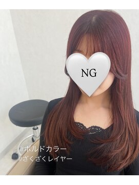 ジーナ 札幌(Zina) ざくざくレイヤー