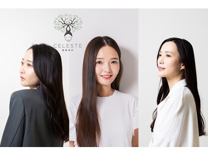 セレスト 心斎橋店(CELESTE)の写真