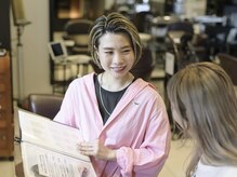 プルースラウンジ(Plus Lounge)の雰囲気（大人女性のお悩み解決【ヘナ/オーガニック/白髪染め】）