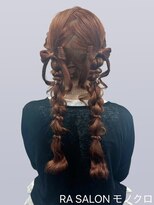 アールエーサロンモノクロ 秋葉原(RA SALON モノクロ) 【推し活ヘアメ】立体りぼん編みおろしツインヘア