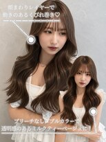 エルバイラビス 大宮(elu by lovis)&nbsp;《巴結生》ヘーゼルベージュ/マロンベージュ