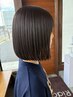 【平日限定】朝の髪をもっとラクに♪まとまり髪質改善ストレート＋カット